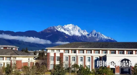 云南大學(xué)旅游文化師范學(xué)院2023年怎么樣、好不好