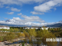 云南大學(xué)旅游文化師范學(xué)院2023年怎么樣、好不好
