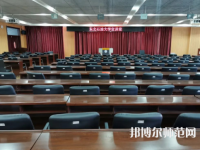 東北石油師范大學2023年報名條件、招生要求、招生對象