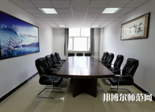 東北石油師范大學(xué)2023年怎么樣、好不好 