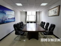 東北石油師范大學(xué)2023年怎么樣、好不好