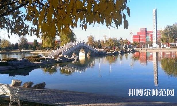 內(nèi)蒙古師范大學2023年報名條件、招生要求、招生對象