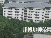 湖南農(nóng)業(yè)師范大學(xué)2023年怎么樣、好不好