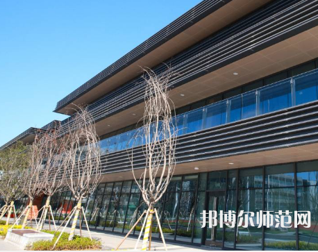 蘇州師范大學天賜莊校區(qū)2023年報名條件、招生要求、招生對象