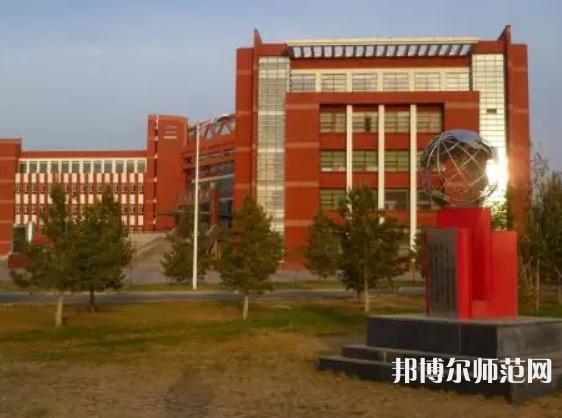 內蒙古師范大學2023年怎么樣、好不好