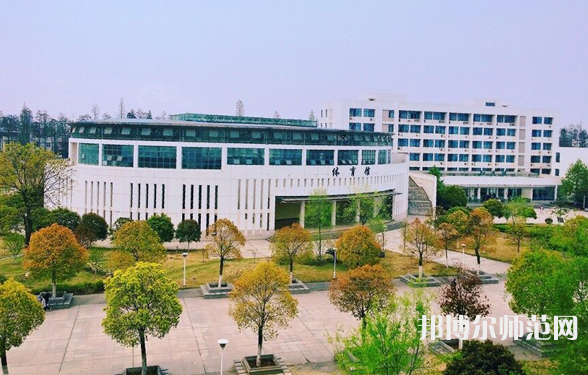 湖北大學(xué)知行師范學(xué)院2023年怎么樣、好不好