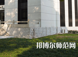 湖南農(nóng)業(yè)師范大學(xué)2023年報(bào)名條件、招生要求、招生對(duì)象