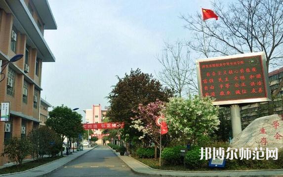 西安實驗職業(yè)幼師中等專業(yè)學校2023年怎么樣、好不好