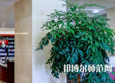 湖南理工師范學(xué)院2023年怎么樣、好不好