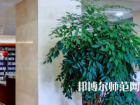 湖南理工師范學(xué)院2023年怎么樣、好不好