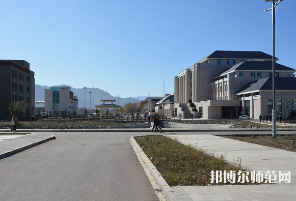 拉薩師范高等專科學校2023年怎么樣、好不好