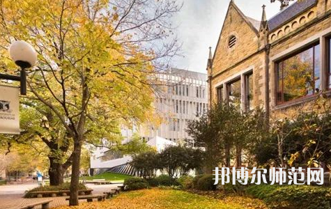 黔南民族幼兒師范高等?？茖W(xué)校
