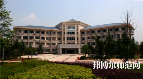 重慶師范大學(xué)2023年學(xué)費(fèi)、收費(fèi)多少 