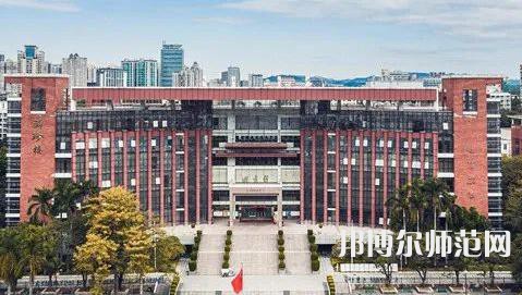 黔南民族幼兒師范高等?？茖W(xué)校2023年排名