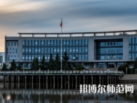 南通師范大學(xué)啟秀校區(qū)2023年報(bào)名條件、招生要求、招生對(duì)象