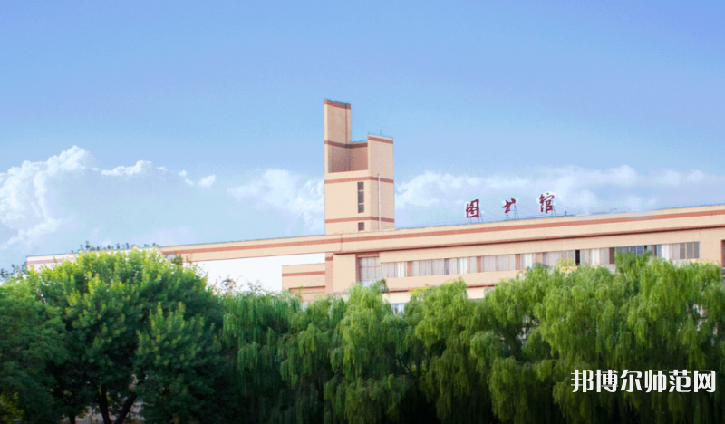 寧夏師范大學(xué)2023年報名條件、招生要求、招生對象 