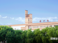 寧夏師范大學(xué)2023年報名條件、招生要求、招生對象