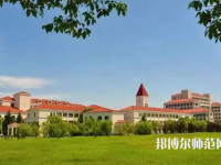 上海大學(xué)師范學(xué)院2023年報(bào)名條件、招生要求、招生對(duì)象