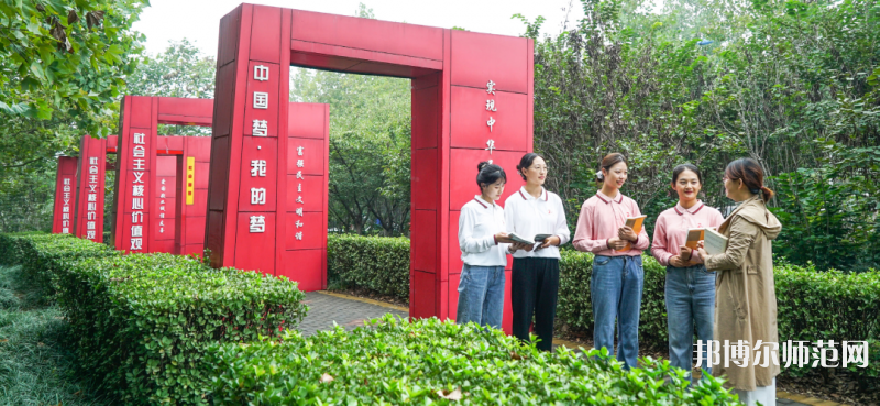 淄博師范高等?？茖W校2023年報名條件、招生要求、招生對象