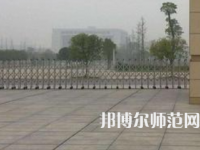 中南師范大學(xué)2023年報(bào)名條件、招生要求、招生對(duì)象