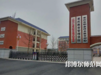 重慶教育管理學(xué)校2023年學(xué)費(fèi)、收費(fèi)多少