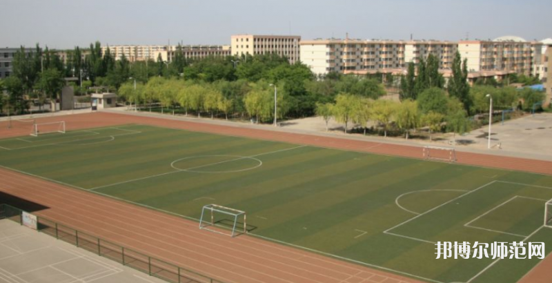 寧夏大學新華師范學院2023年報名條件、招生要求、招生對象 