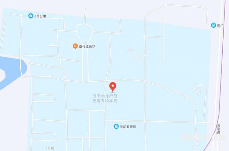 濟南幼兒師范高等?？茖W(xué)校2023年地址在哪里