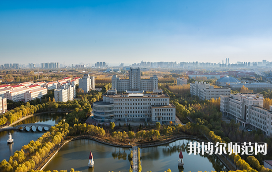 哈爾濱師范大學(xué)2023年怎么樣、好不好 