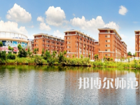 湖南科技師范大學(xué)2023年報(bào)名條件、招生要求、招生對(duì)象