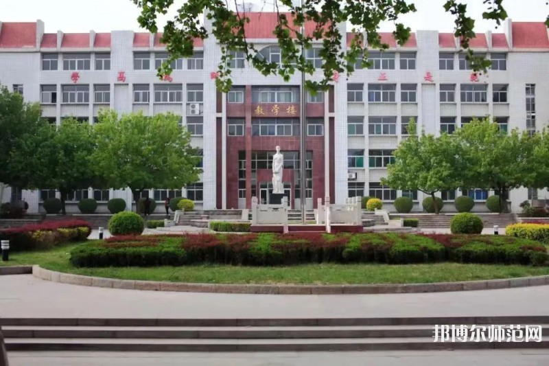 濟(jì)南幼兒師范高等?？茖W(xué)校2023年學(xué)費(fèi)、收費(fèi)多少