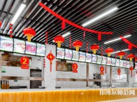 西安工業(yè)經(jīng)濟(jì)幼師職業(yè)學(xué)校2023年怎么樣、好不好