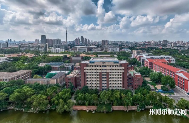 天津大學(xué)師范學(xué)院衛(wèi)津路校區(qū)2023年報(bào)名條件、招生要求、招生對(duì)象
