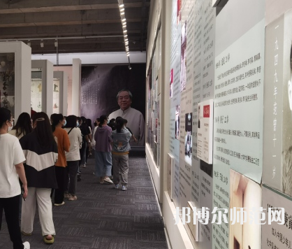 南通師范大學鐘秀校區(qū)2023年報名條件、招生要求、招生對象