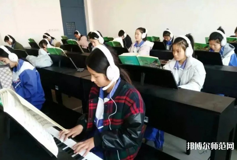 平陰幼兒師范職業(yè)教育中心2023年報名條件、招生要求、招生對象