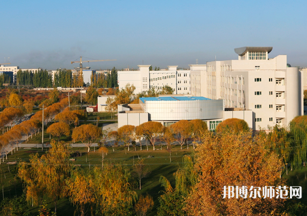 塔里木師范大學(xué)2023年怎么樣、好不好