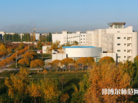 塔里木師范大學(xué)2023年怎么樣、好不好