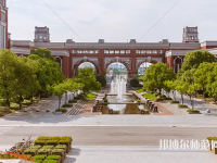 上海政法師范學(xué)院2023年報(bào)名條件、招生要求、招生對象