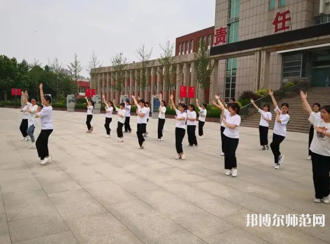 平陰幼兒師范職業(yè)教育中心2023年怎么樣、好不好