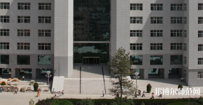 延安大學(xué)師范學(xué)院馬家灣校區(qū)2023年學(xué)費(fèi)、收費(fèi)多少 