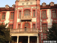 上海交通師范大學(xué)2023年報(bào)名條件、招生要求、招生對(duì)象
