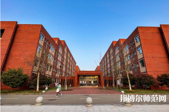 湖北師范大學(xué)文理學(xué)院2023年怎么樣、好不好