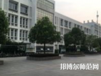 南京師范大學中北學院丹陽校區(qū)2023年報名條件、招生要求、招生對象