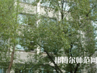 湖南師范大學樹達學院2023年報名條件、招生要求、招生對象