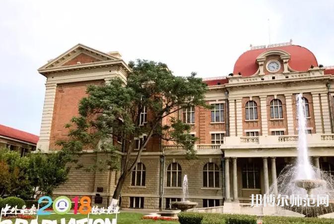 天津外國(guó)語(yǔ)師范大學(xué)五大道校區(qū)2023年報(bào)名條件、招生要求、招生對(duì)象