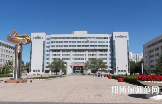 新疆大學(xué)師范學(xué)院南校區(qū)2023年報名條件、招生要求、招生對象