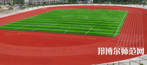 西安第四聯(lián)合幼師職業(yè)中學(xué)2023年報名條件、招生要求、招生對象
