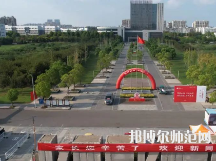 南京師范大學(xué)泰州學(xué)院2023年報(bào)名條件、招生要求、招生對(duì)象