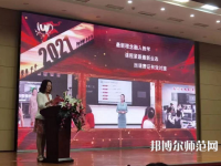 宣化科技師范職業(yè)學(xué)院2023年報(bào)名條件、招生要求、招生對(duì)象
