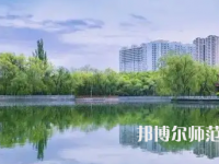 新疆大學(xué)師范學(xué)院北校區(qū)2023年報(bào)名條件、招生要求、招生對(duì)象