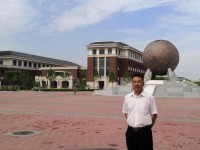 天津中醫(yī)藥師范大學(xué)2023年怎么樣、好不好
